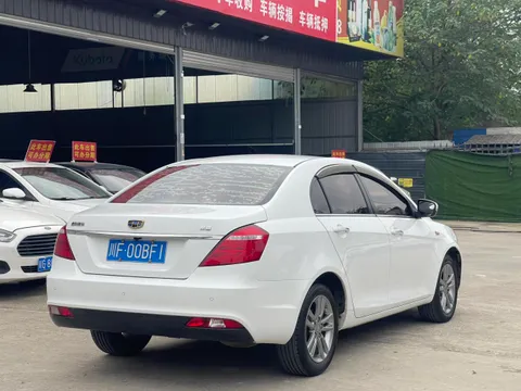 Geely Emgrand