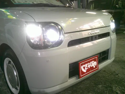 Daihatsu Mira Tocot