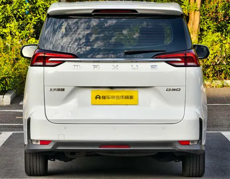 Maxus G50