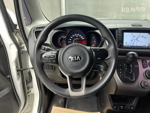 Kia Ray