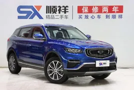 Geely Boyue