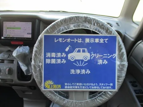 Honda N-BOX Plus