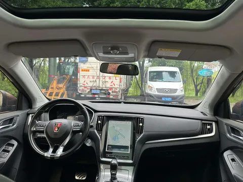 Roewe RX5