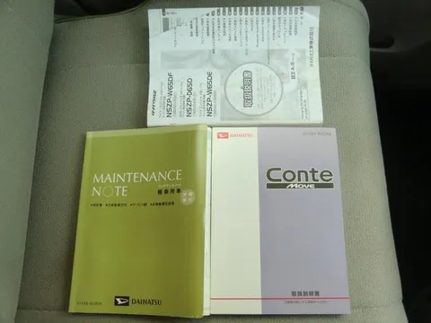 Daihatsu Move Conte