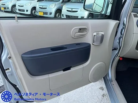 Nissan Otti