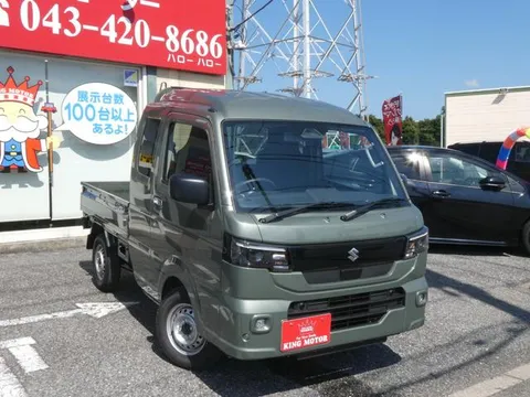 Suzuki Super Carry