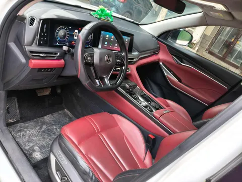 Changan CS75 Plus