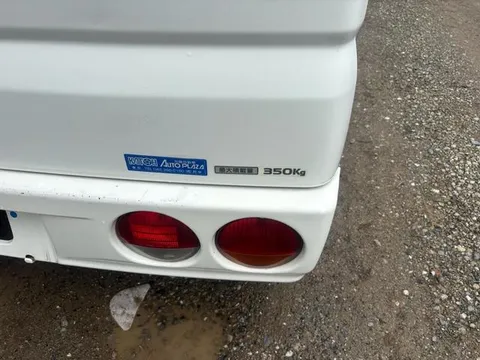 Nissan Clipper Van
