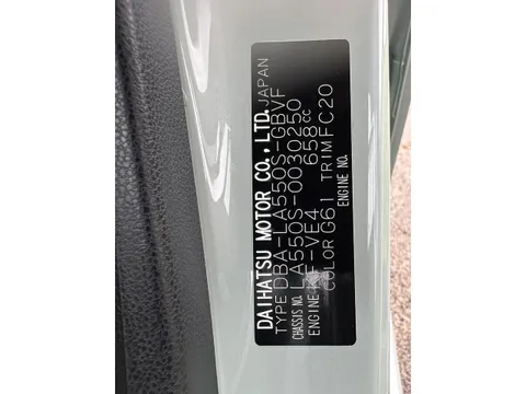 Daihatsu Mira Tocot