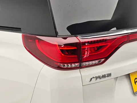 Gac M8