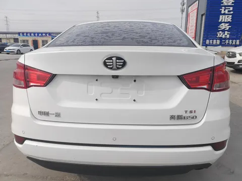 Bestune B50