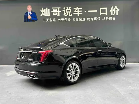 Cadillac CT5