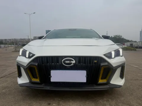 Gac Empow (Yingbao)