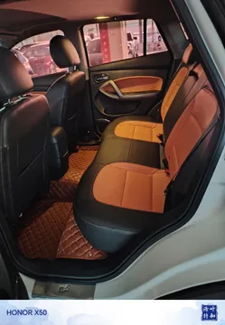 Haima S5