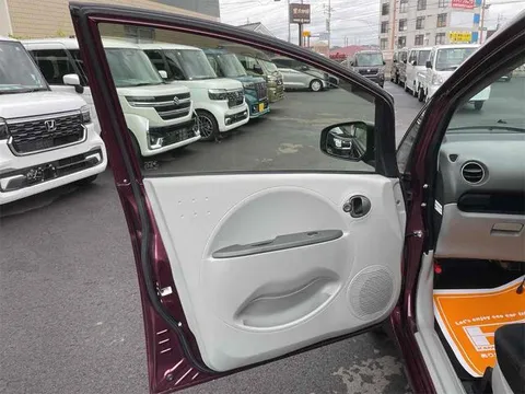 Mitsubishi I