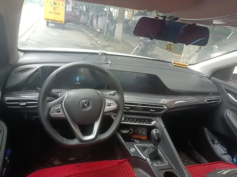Changan Eado
