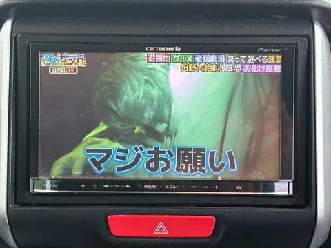 Honda N-BOX Custom