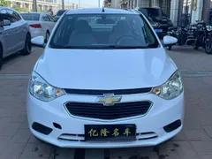 Chevrolet Sail