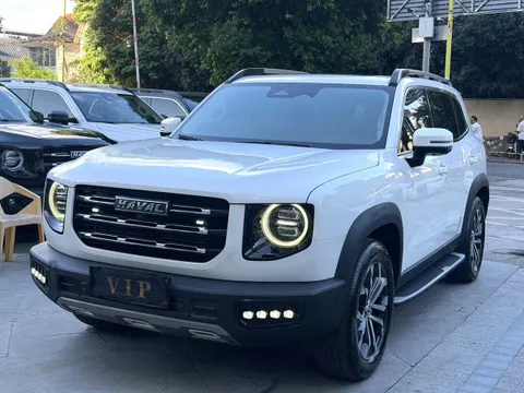 Haval