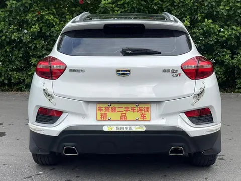Geely