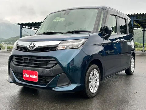 Toyota Tank