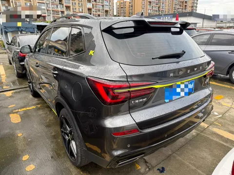 Roewe RX5