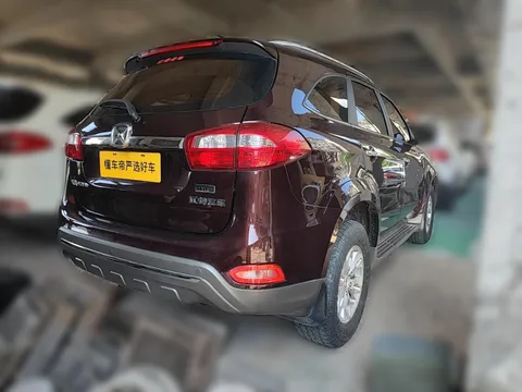 Yusheng S350