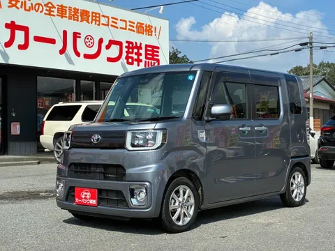 Toyota Pixis Mega