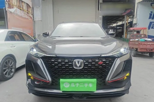 Changan CS75 Plus