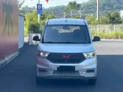 Wuling Hongguang V