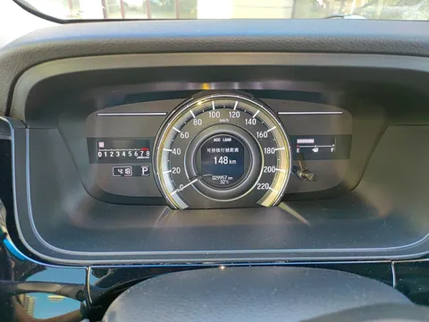 Honda Elysion