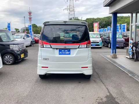 Mitsubishi Delica D:2