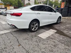 Geely Binrui