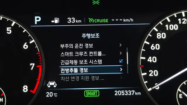 Genesis G90 (EQ900)