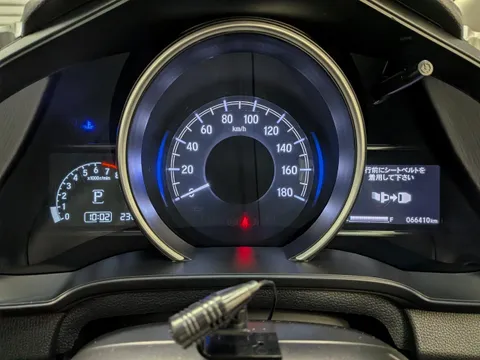 Honda Jazz (Fit)
