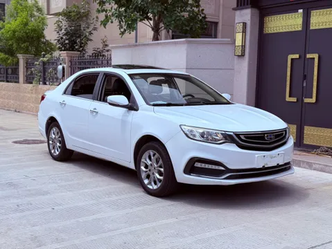Geely Vision