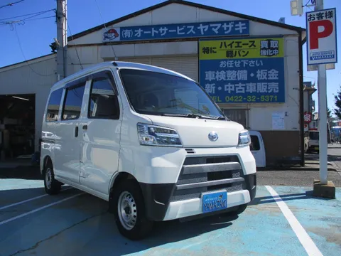 Daihatsu Hijet Cargo