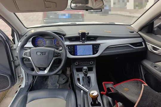 Geely Vision