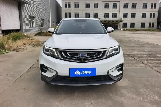 Geely Boyue