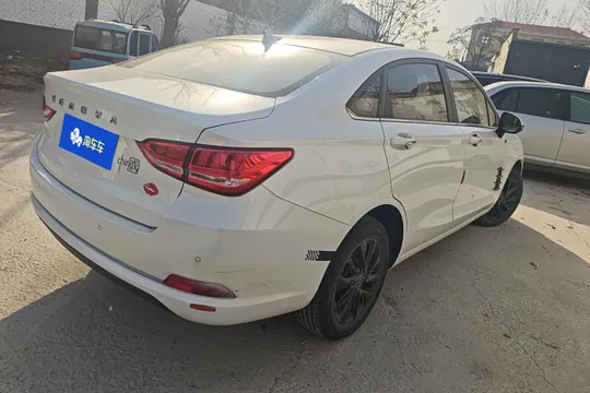 Baic