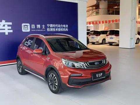 Geely Vision X3