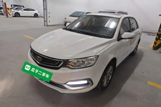 Geely Vision