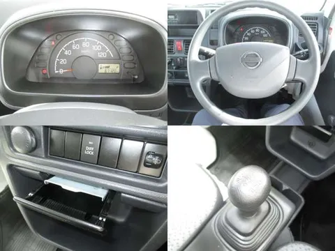 Nissan Clipper Truck