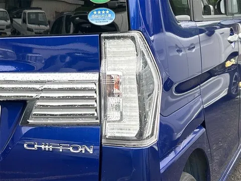 Subaru Chiffon