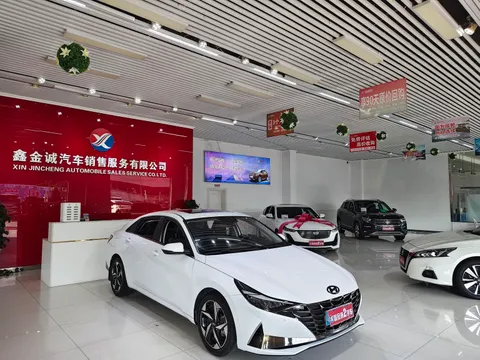 Hyundai Elantra (Avante)