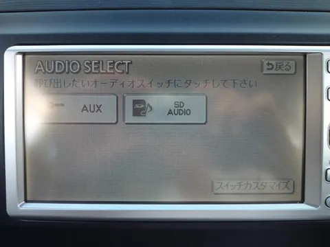 Daihatsu Tanto Exe