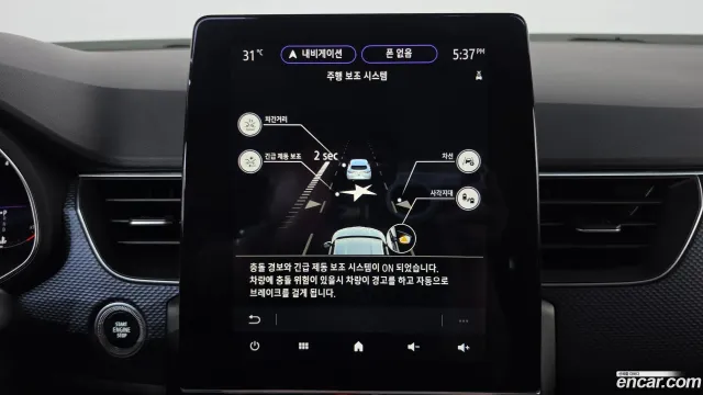 Renault XM3