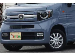 Honda N-VAN Plus Style