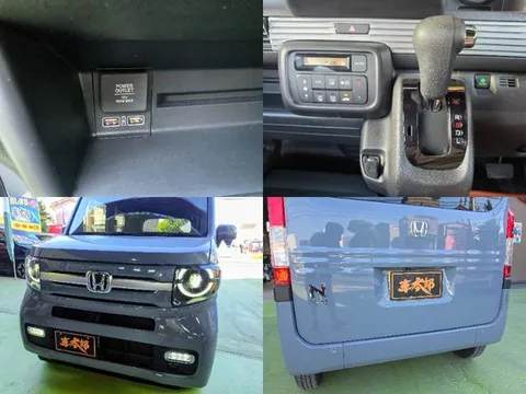 Honda N-VAN Plus Style