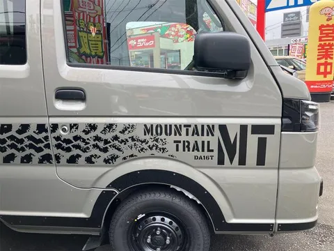 Suzuki Super Carry